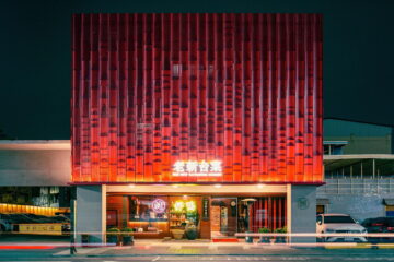 米其林必比登推薦-老新台菜-高雄美食-建築設計