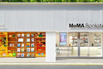 MoMA 首爾書店是新的韓國旅遊景點。